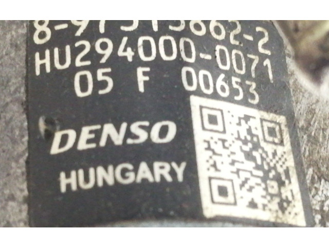 Топливный насос