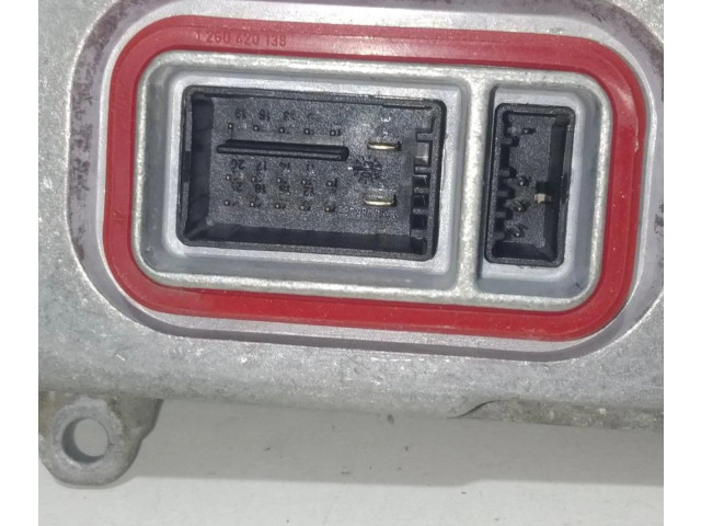 Блок управления Xenon