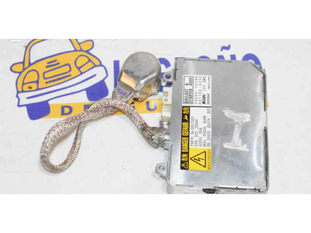 Блок управления Xenon