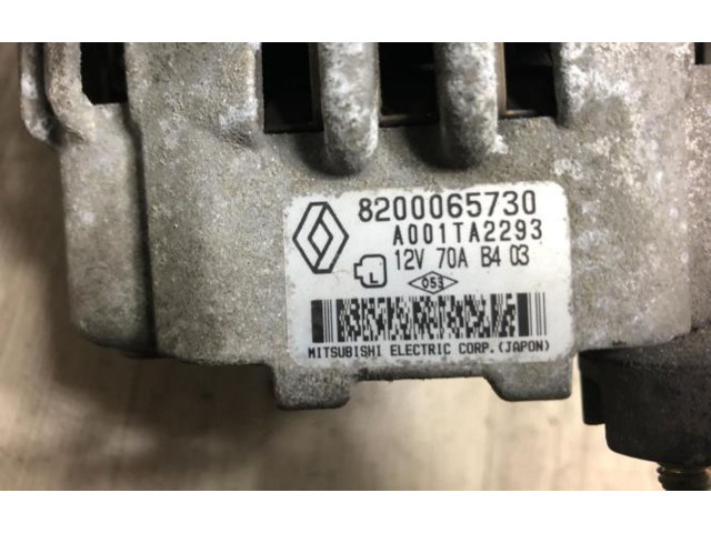 Генератор 8200660045, 8200660045   Renault Clio II      