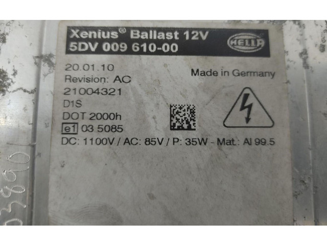 Блок управления Xenon