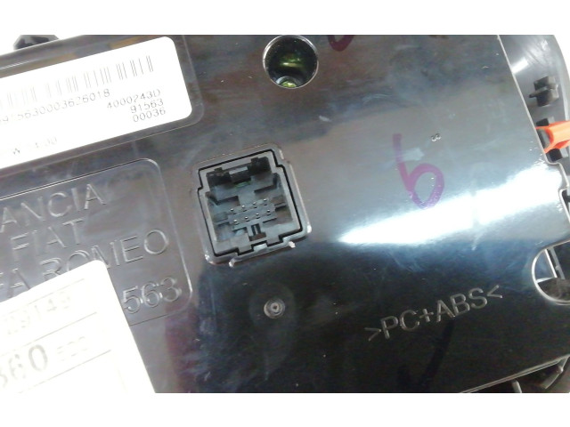 Блок управления климат-контролем 07356941360, 07356941360 Jeep Renegade