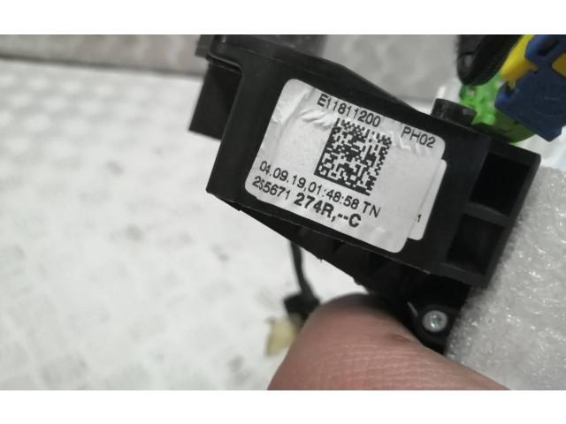 Ручка стеклоочистителей 255671274R, E11811200 Dacia Logan II