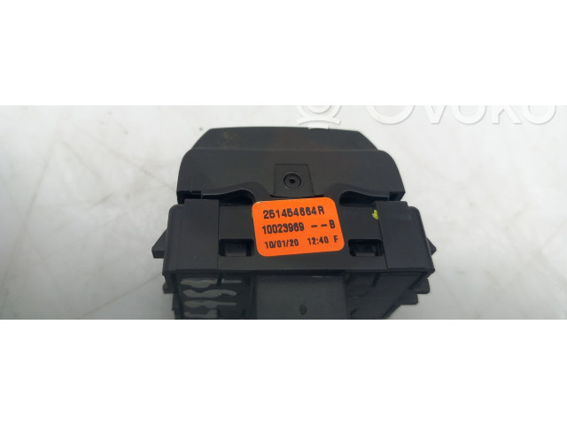 Блок управления 251454664R   Dacia Lodgy