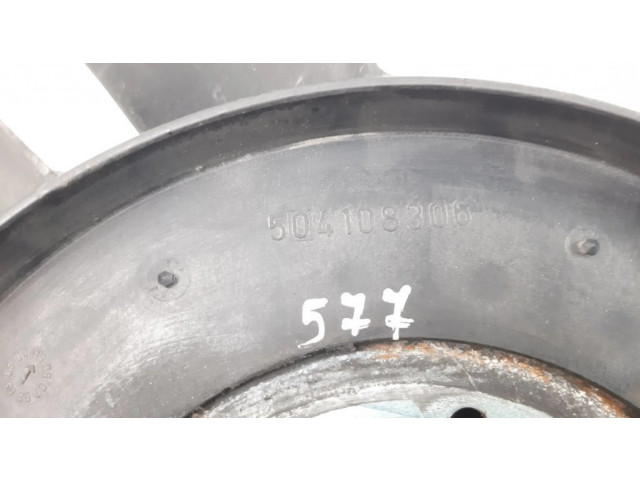 Крыльчатка вентилятора