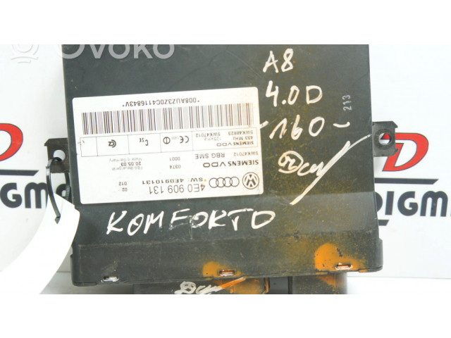 Другие блоки управления / модули