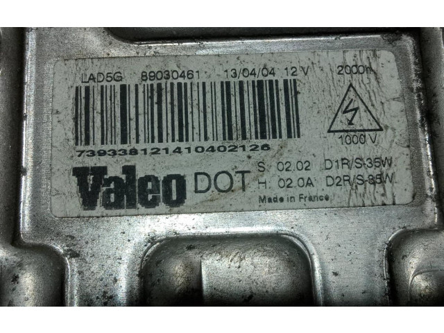 Блок управления Xenon