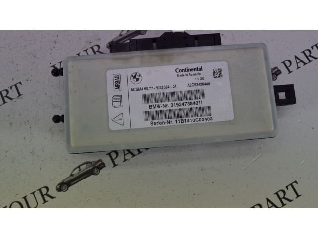 Блок подушек безопасности 9247384 BMW X3 F25