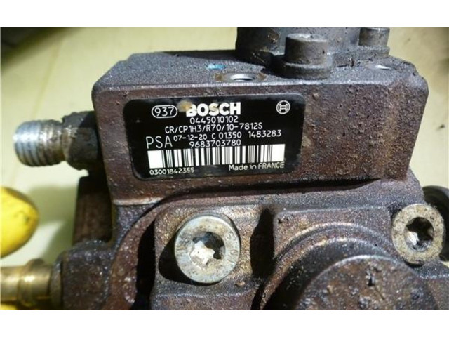 Топливный насос