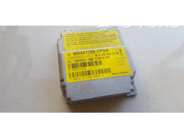 Блок подушек безопасности A4548200426, 0285001687   Smart ForFour I