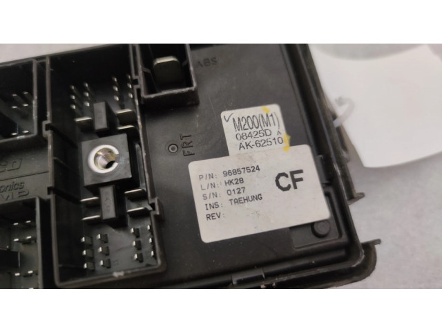 Блок предохранителей 96857524   Chevrolet Spark    