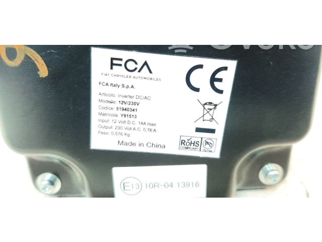 Блок управления 51940341   Jeep Compass