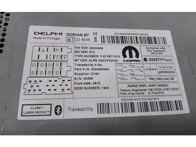 Радио/ проигрыватель CD/DVD / навигация 0520465460   Opel Combo 