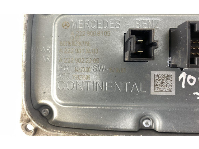 Блок управления Xenon