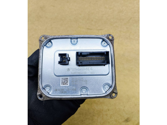 Блок управления Xenon