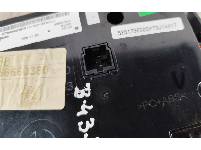 Блок управления климат-контролем 07356660380 Jeep Renegade