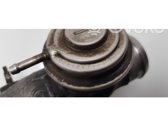 Всасывающий коллектор