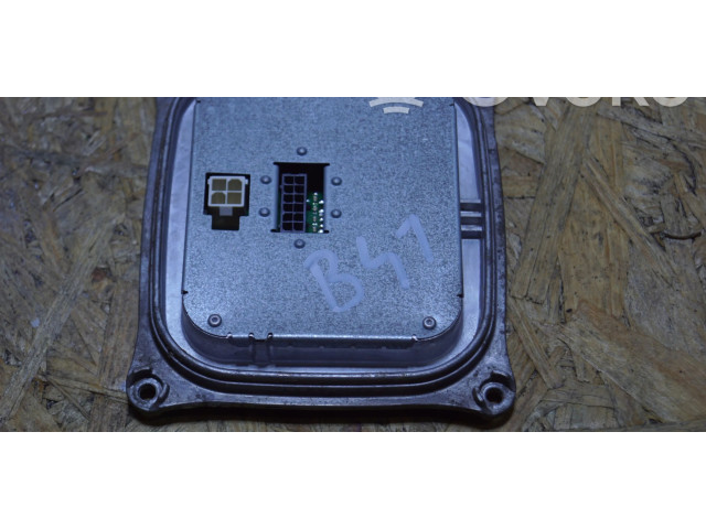 Блок управления Xenon