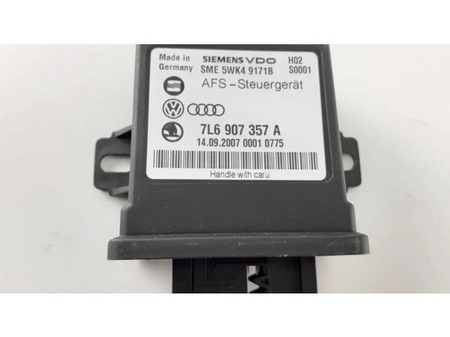 Модуль фонарей