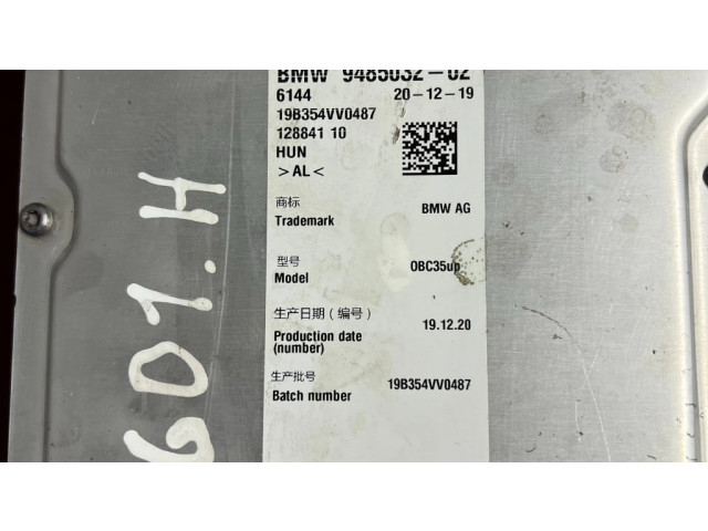 Блок управления 9485032, 61449485032   BMW X3 G01