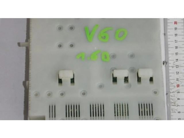 Комфортный модуль