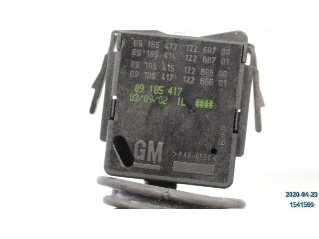 Ручка стеклоочистителей 9185417 Opel Corsa C