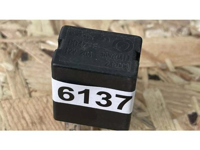 Другое реле