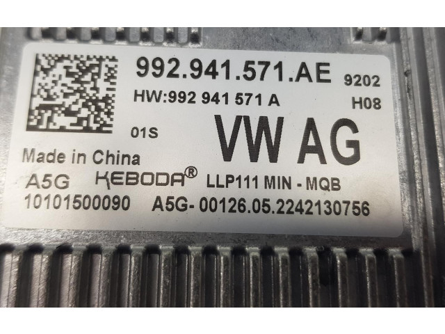 Блок управления Xenon