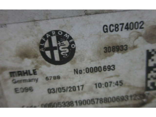 Интеркулер Alfa Romeo Stelvio