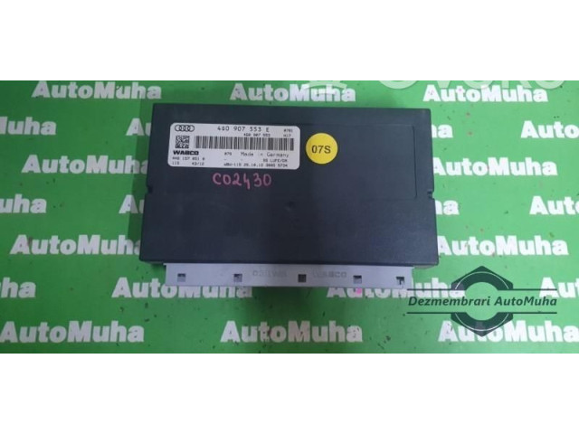 Блок комфорта 4461570510, 4461570510. Audi A7 S7 4G