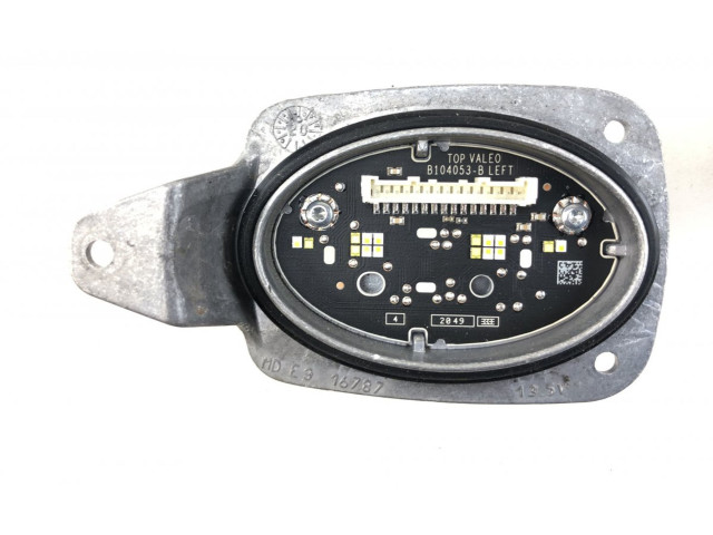 Блок управления Xenon