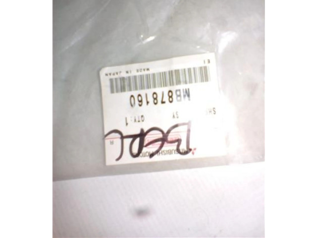 Вентилятор радиатора     MB878160    Mitsubishi Pajero 