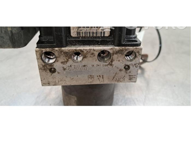 Блок АБС 0265232005 Mitsubishi Colt 2009 - 2016 года