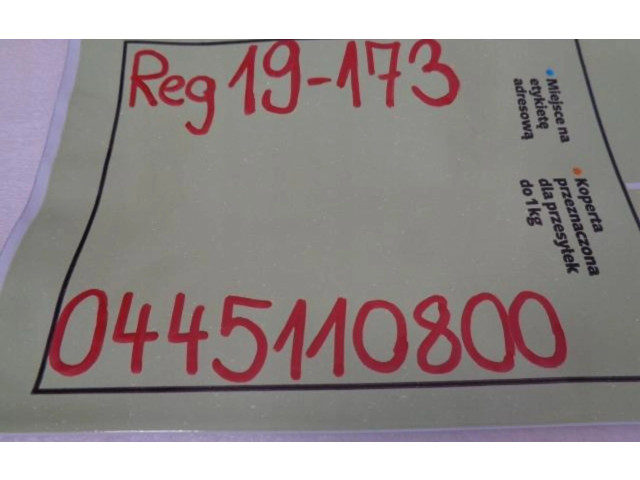 Комплект форсунок 8201636333    Renault Clio I   