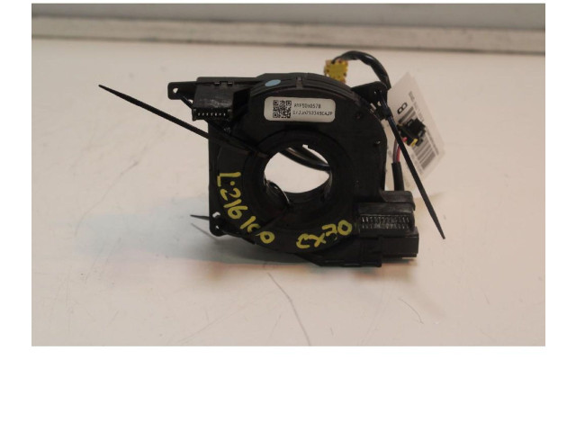 Полоса надувных подушек (кольцо srs)