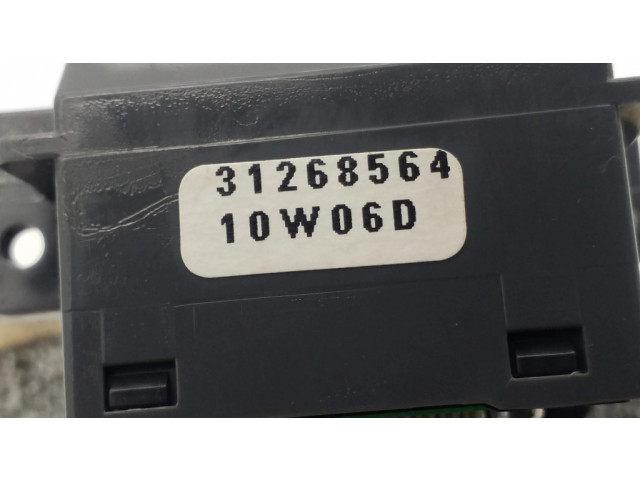 Ручка стеклоочистителей