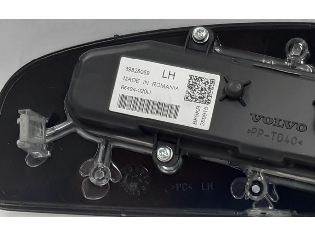Дисплей    39828069, 39828069   Volvo XC90