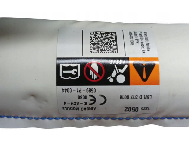 Боковая подушка безопасности    Opel Meriva B