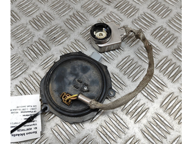 Блок управления Xenon