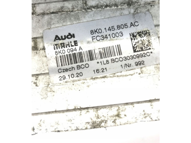 Интеркулер  8K0145805AC   Audi A6 S6 C7 4G 