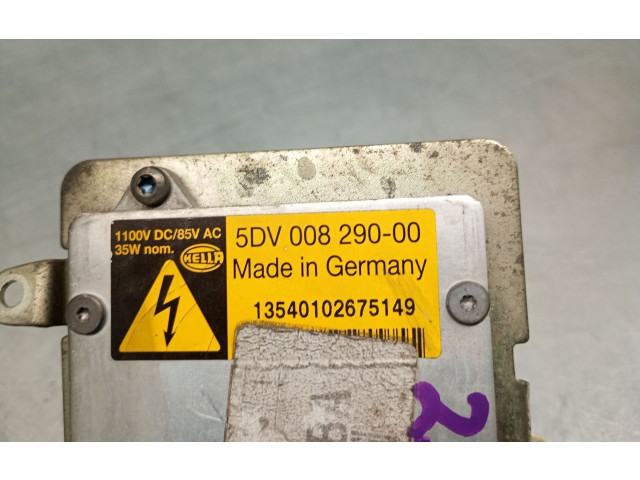 Блок управления Xenon