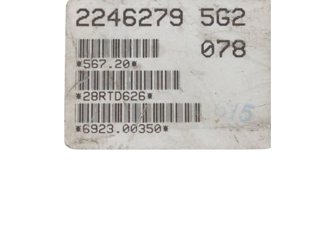 Блок управления двигателя