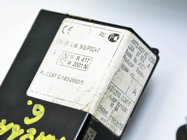 Řídící jednotka RF5N18881, 275800-6241 Mazda 6 2004