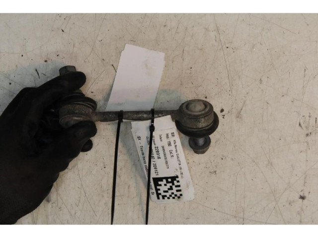 Шатун 940C1000 Alfa Romeo Giulia для Другое двигателя 1.4