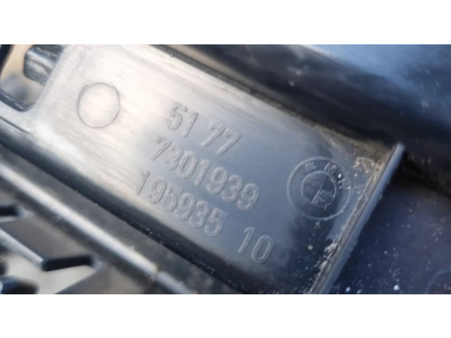 Пороговая часть