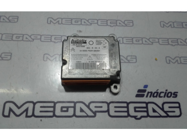 Шатун 9643735880 Citroen Saxo