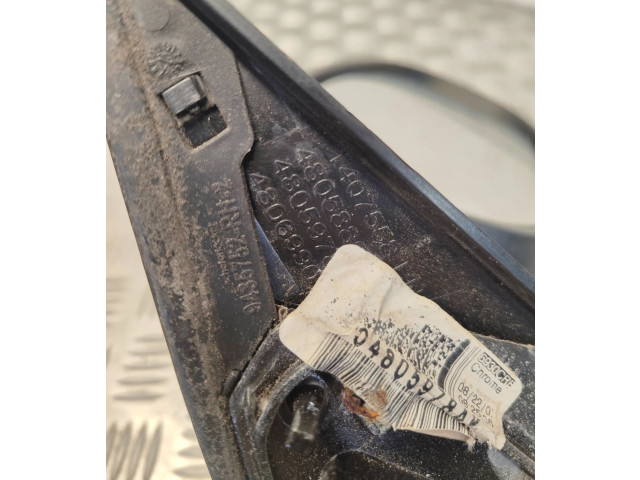 Зеркало электрическое        Chrysler 300 - 300C  2005 - 2010 года   