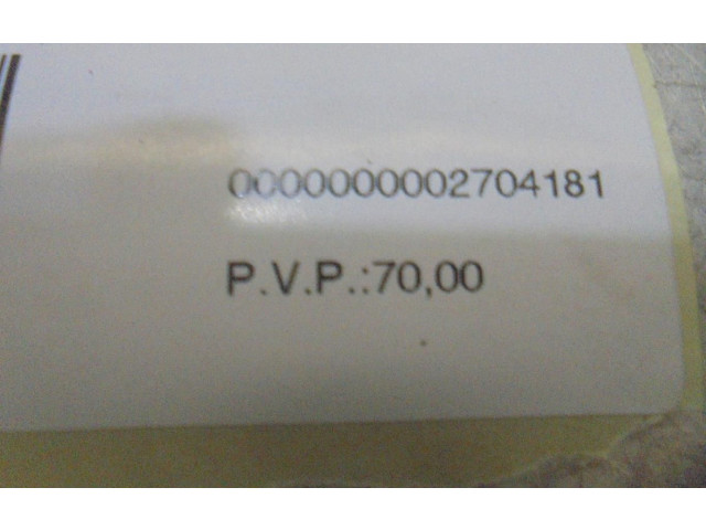 Зеркало электрическое Dacia Logan II 2012 - 2020 года