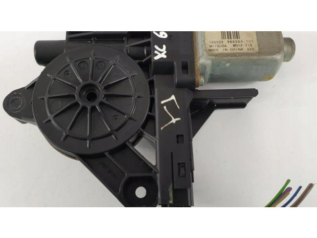 Задний двигатель механизма для подъема окон