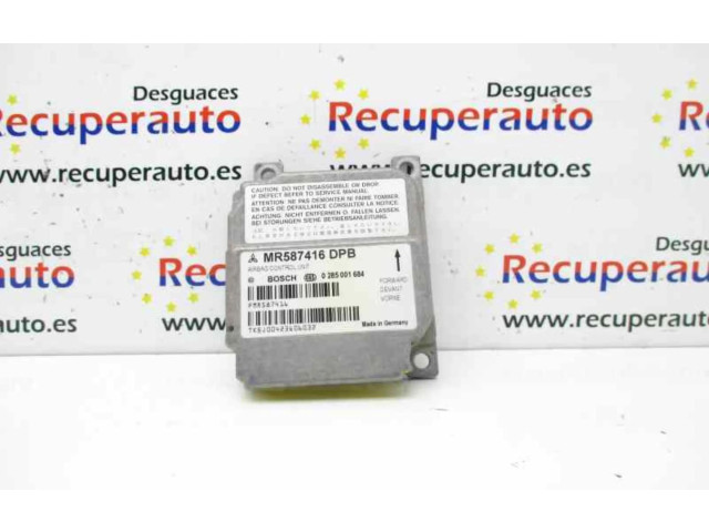 Блок подушек безопасности MR587416 Mitsubishi Colt CZ3